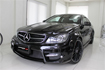 C63 Coupe c204 Expression wide body kit